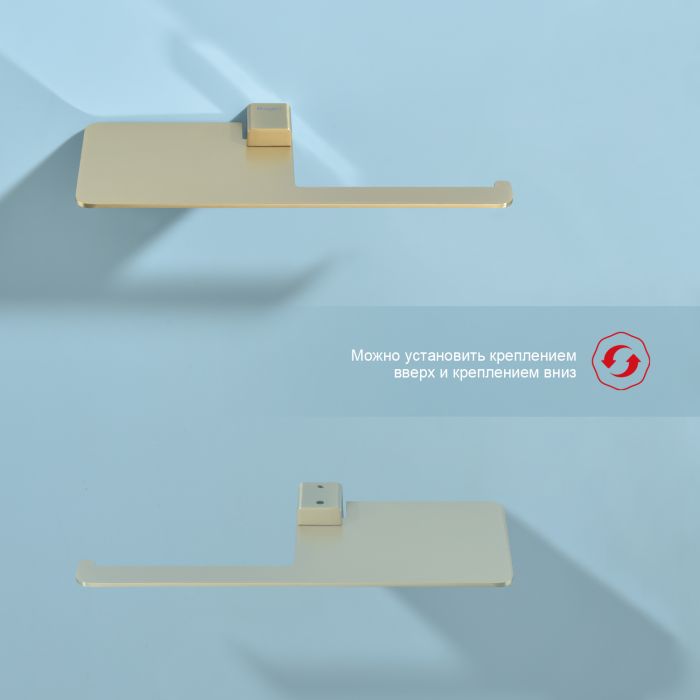 Бумагодержатель с полочкой для телефона Raglo сатин золото R301.03.03