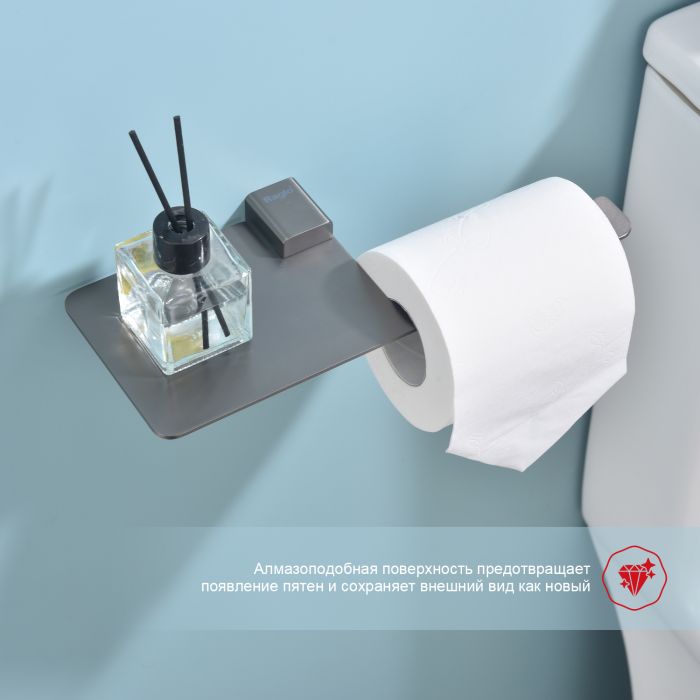 Бумагодержатель с полочкой для телефона Raglo графит R301.03.09