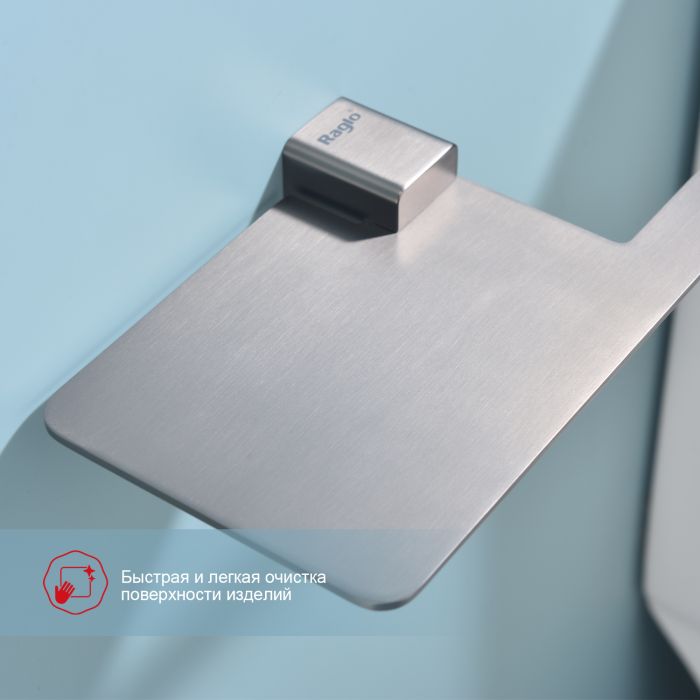 Бумагодержатель с полочкой для телефона Raglo графит R301.03.09