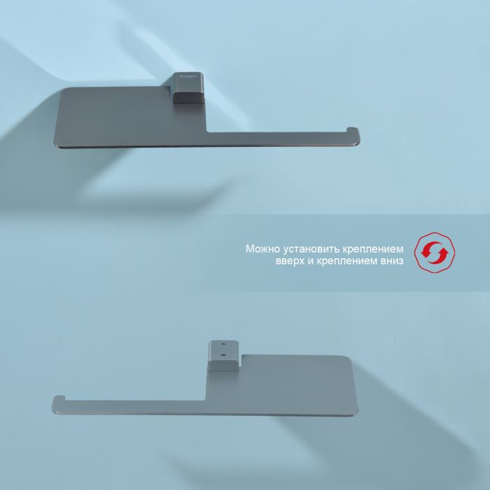 Бумагодержатель с полочкой для телефона Raglo графит R301.03.09