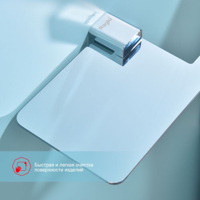 Бумагодержатель с полочкой для телефона Raglo хром R301.03