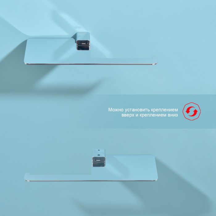 Бумагодержатель с полочкой для телефона Raglo хром R301.03