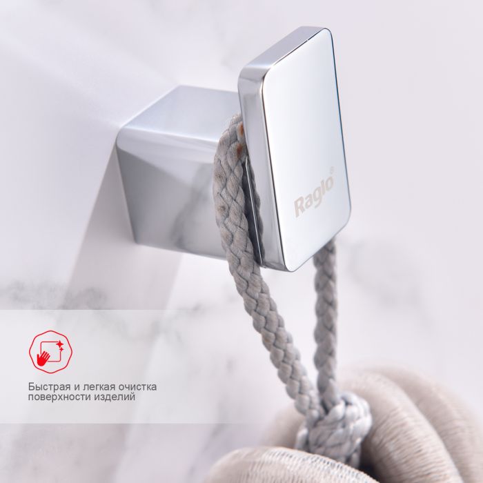 Крючок Raglo хром R301.05