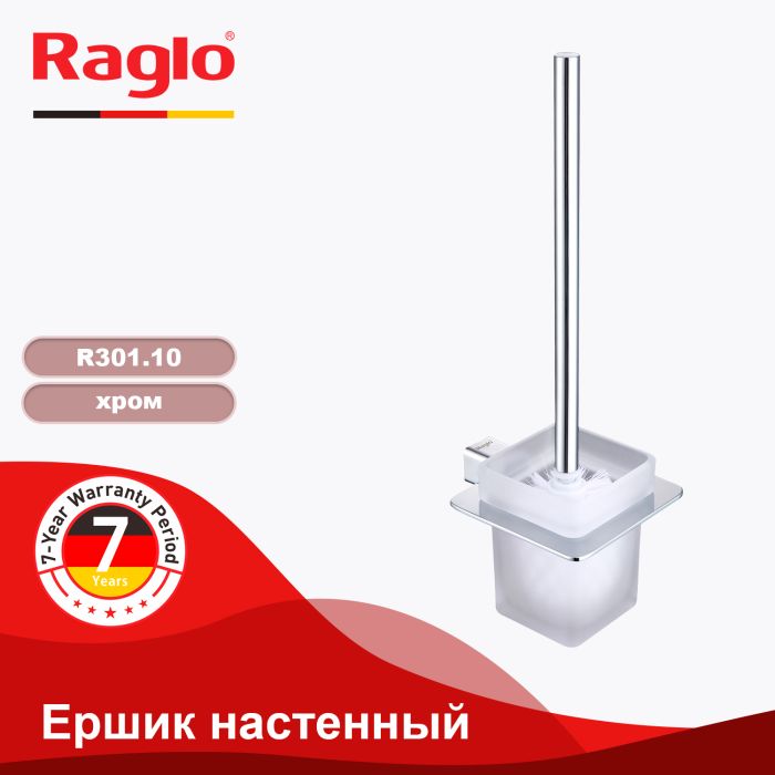 Ершик настенный Raglo хром R301.10