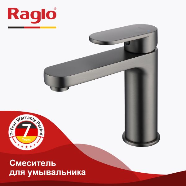 Смеситель для раковины Raglo графит R50.10.09