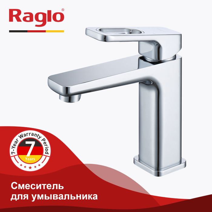 Смеситель для раковины Raglo хром R51.10