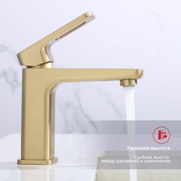 Смеситель для раковины Raglo сатин золото R51.10.03