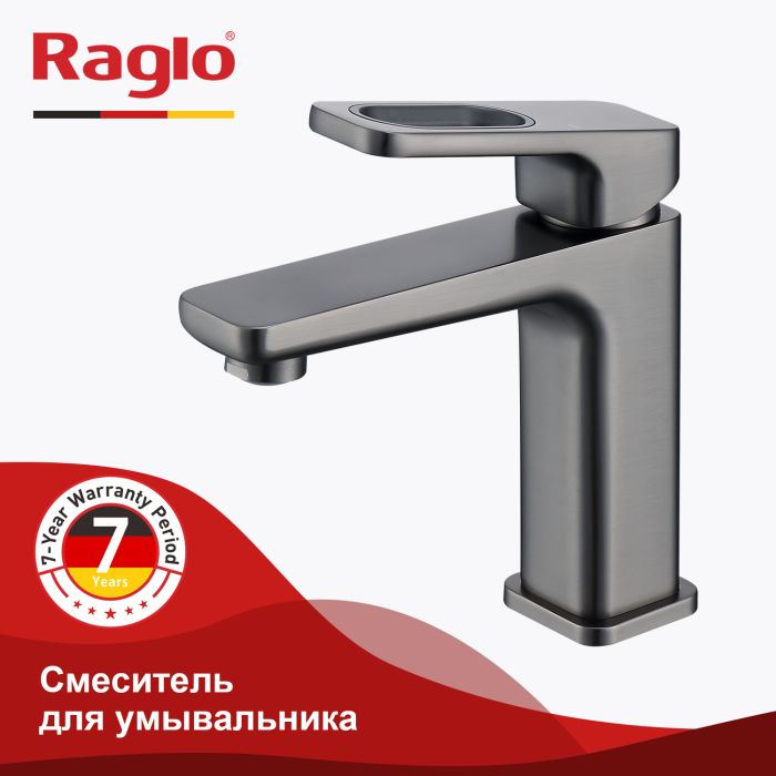 Смеситель для раковины Raglo графит R51.10.09