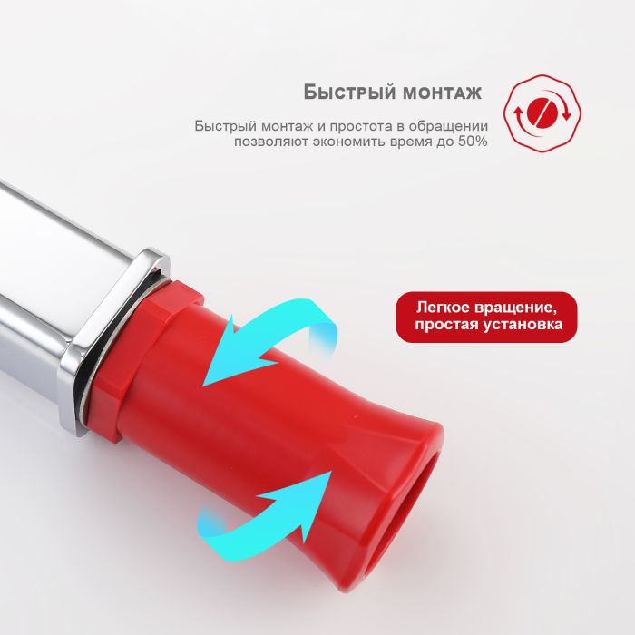 Смеситель для раковины высокий Raglo хром R51.15