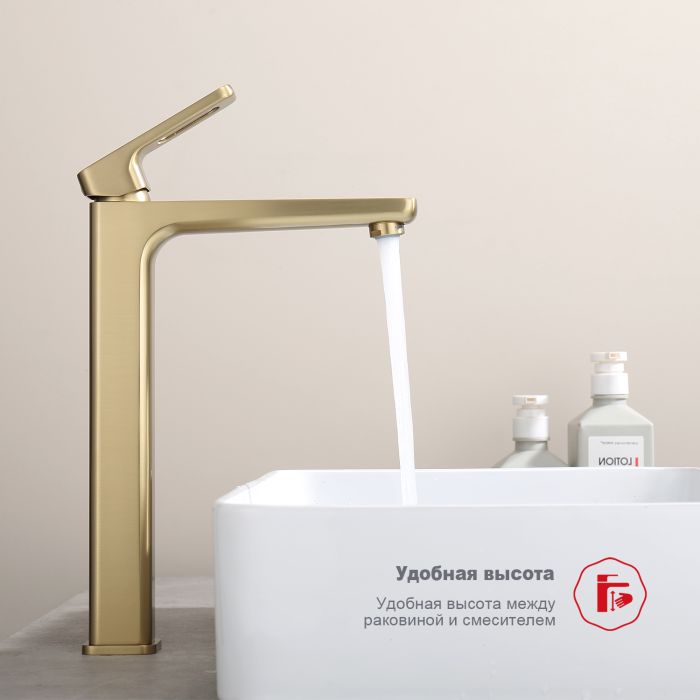 Смеситель для раковины высокий Raglo сатин золото R51.15.03