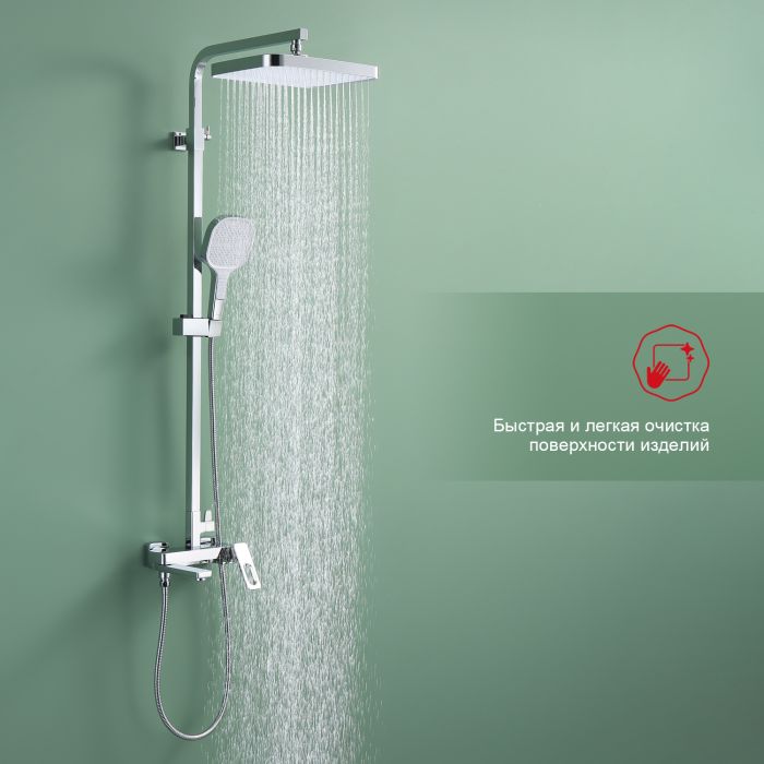 Душевая система Raglo хром R51.24