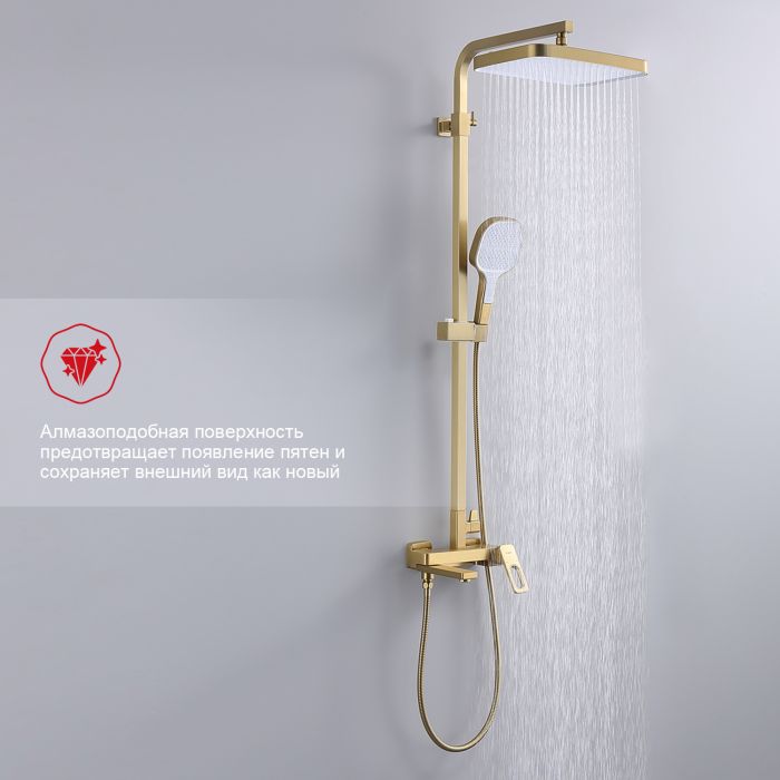 Душевая система Raglo сатин золото R51.24.03