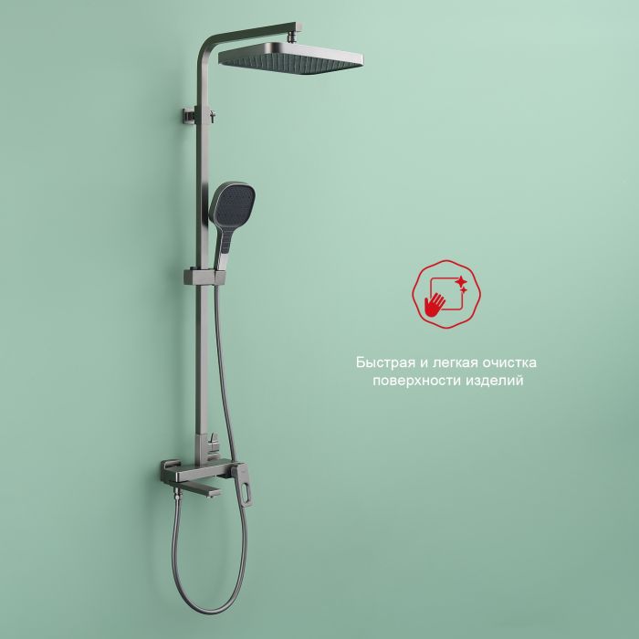 Душевая система Raglo графит R51.24.09