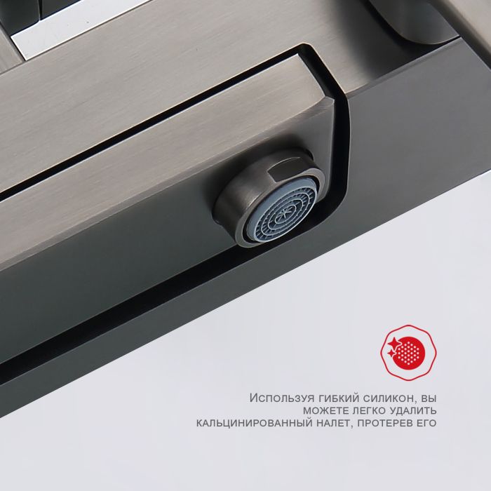 Душевая система Raglo графит R51.24.09