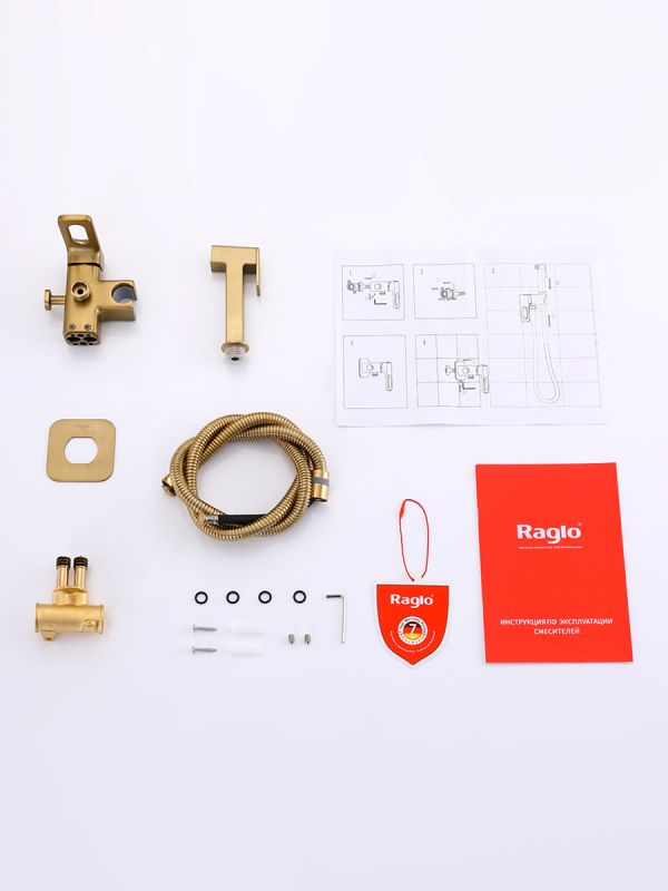 Смеситель с гигиеническим душем Raglo золотой сатин R51.52.03