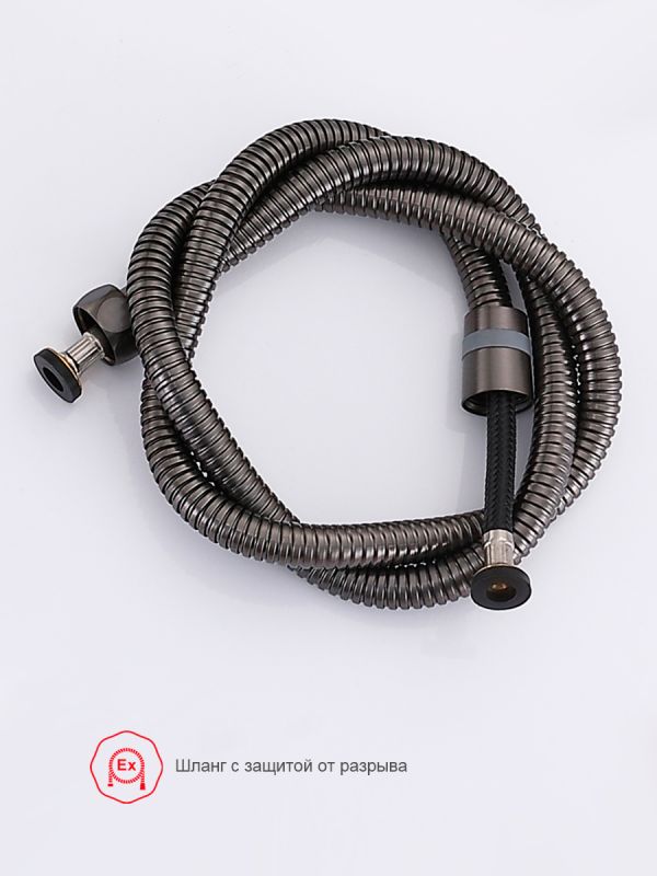 Смеситель с гигиеническим душем Raglo оружейная сталь R51.52.09