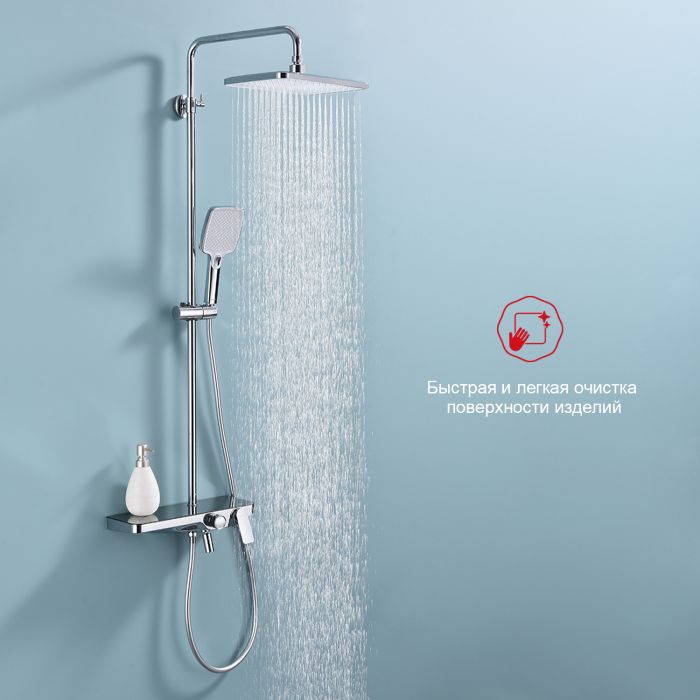 Душевая система Raglo хром R60.24