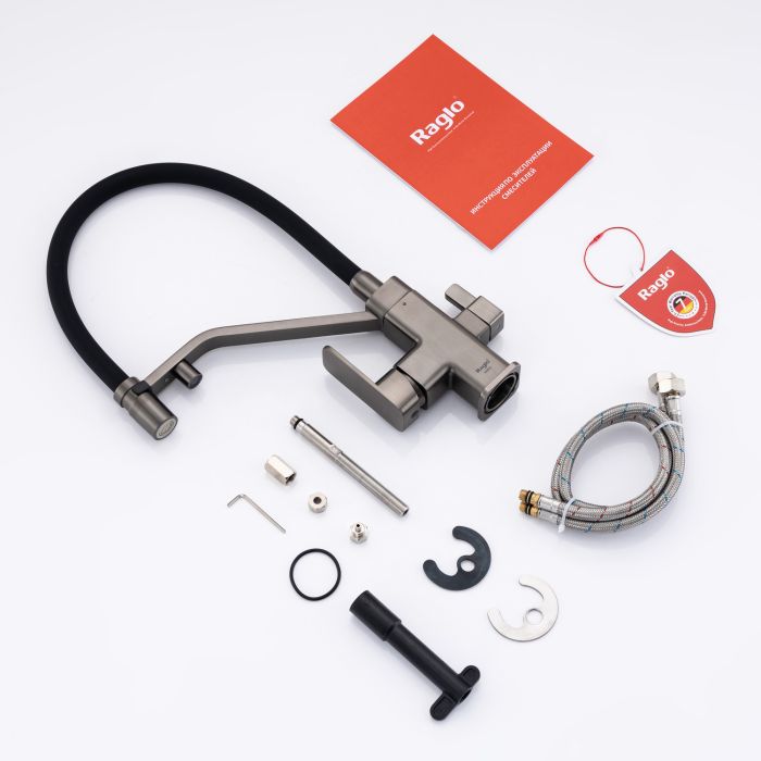 Смеситель для кухни с подключением к фильтру питьевой воды Raglo графит R85.62.09