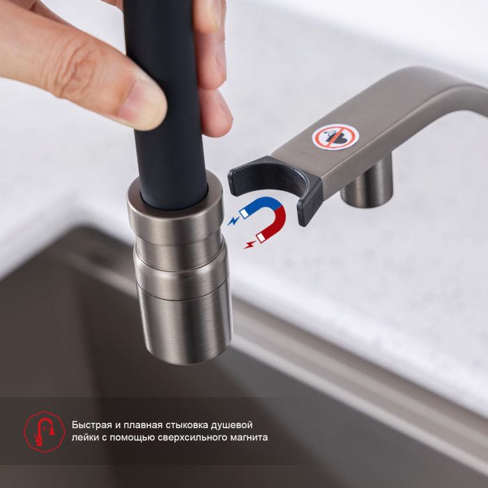 Смеситель для кухни с подключением к фильтру питьевой воды Raglo графит R85.62.09