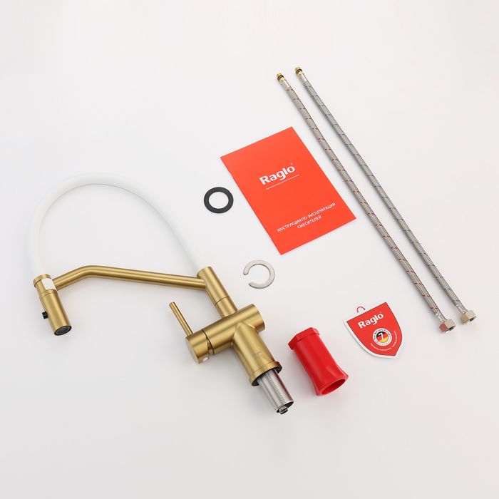 Смеситель для кухни со съемным изливом на магните Raglo сатин золото R86.41.03