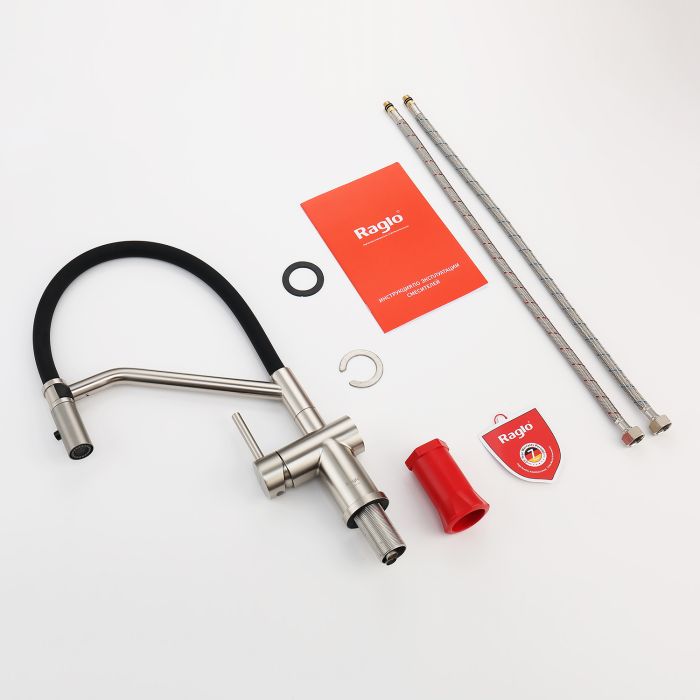 Смеситель для кухни со съемным изливом на магните Raglo сатин R86.41.05