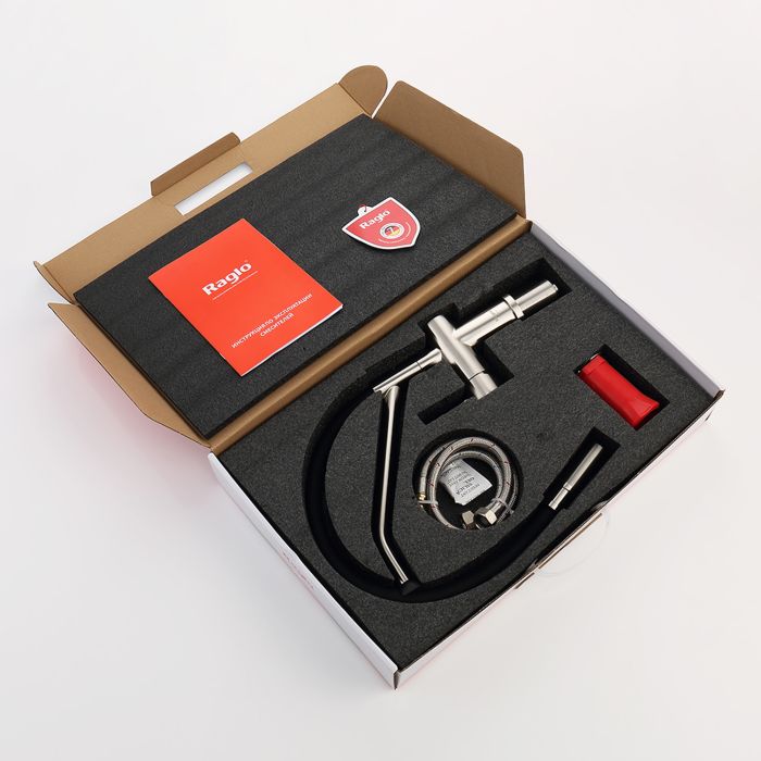 Смеситель для кухни со съемным изливом на магните Raglo сатин R86.41.05