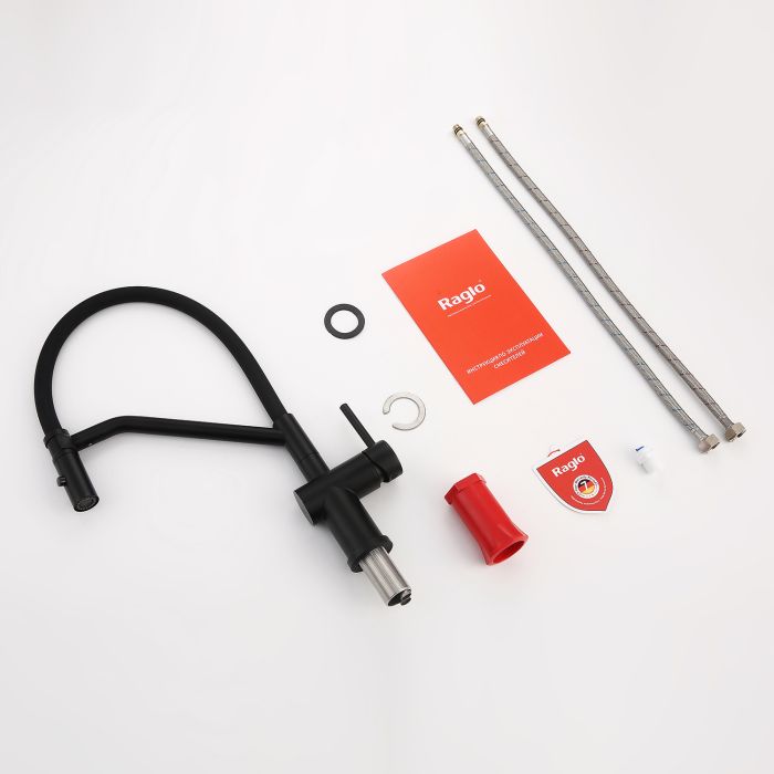 Смеситель для кухни со съемным изливом на магните Raglo черный R86.41.06