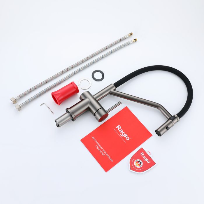 Смеситель для кухни со съемным изливом на магните Raglo графит R86.41.09