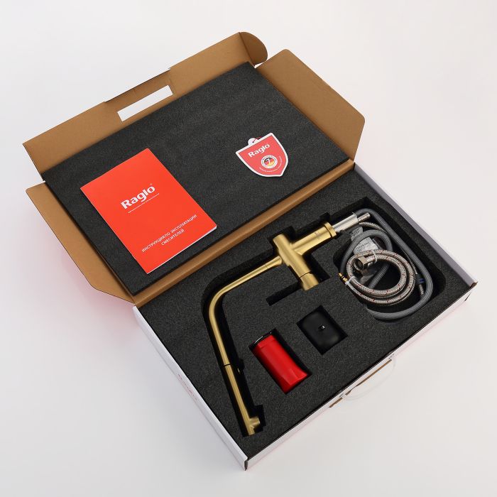 Смеситель для кухни с выдвижным изливом Raglo сатин золото R86.49.03