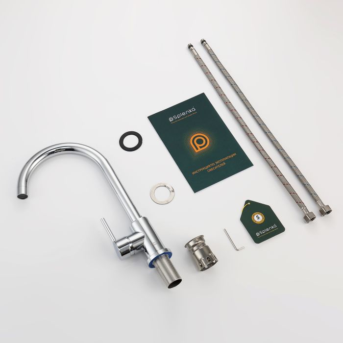 Смеситель для кухни Splenka хром S201.40