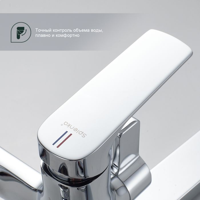 Душевая система Splenka хром S30.24