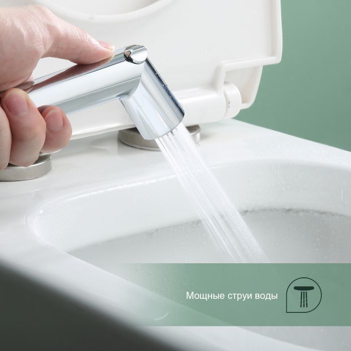 Смеситель с гигиеническим душем Splenka хром S41.51