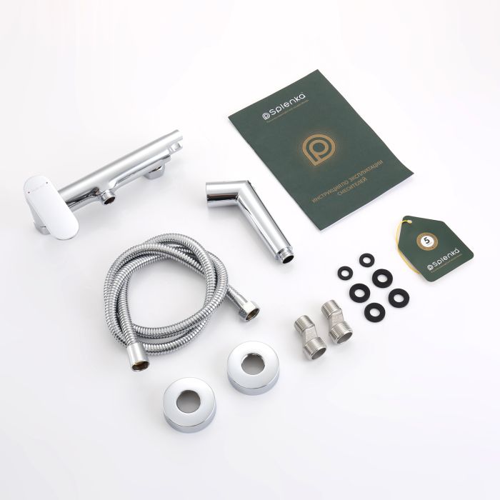 Смеситель с гигиеническим душем Splenka хром S41.51