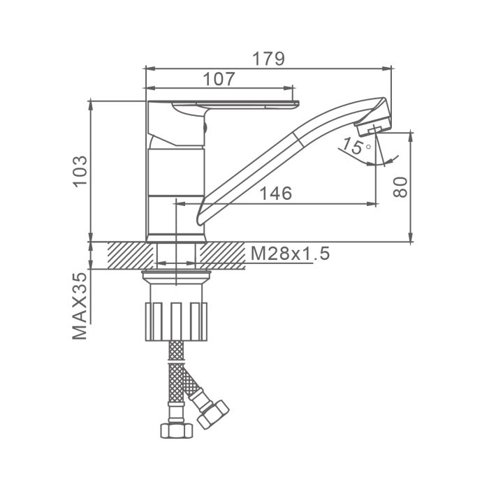 Смеситель для кухни Splenka хром S05.45